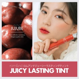 Rom&nd Juicy Lasting Tint, 07 Jujube