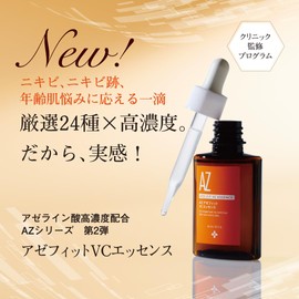 NIKI PITA Azafit VC Essence Formulated with Azelaic Acid