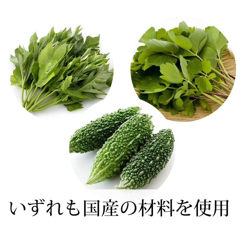 Natsukosha Japanese 3 types of Green Soup Powder, 3.5 oz