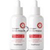 Collagen Wrinkle Eye Cream 40mlx4 (4 in total) Wrinkle improvement functionality - 11. Collagen Wrinkle Ampoule 100mlx2 / 콜라겐 링클 아이크림40mlx4 (총4개)주름개선 기능성 - 11.콜라겐 링클 앰플 100mlx2개