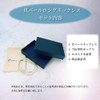 CRANES COLLECTION Pearl Long Necklace, Made in Japan, 0.2 inch
