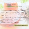 Mug&Pot Pu'er Tea (Chinese Tea Oolong Tea Diet Tea Health