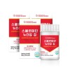 Charm goods Spermidine Vegetable Wheat Germ Extract Powder Spermidine Tablets