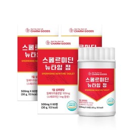 Charm goods Spermidine Vegetable Wheat Germ Extract Powder Spermidine Tablets 500mgX60 TabletsX3 Boxes / 스페르미딘 식물성 밀배아추출분말 스패르미딘 정 환 500mgX60정X3박스