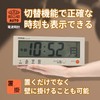 MAG W-762BE-Z Digital Calendar, Radio Clock, Digital Koyomin, Rokuyo, Date,