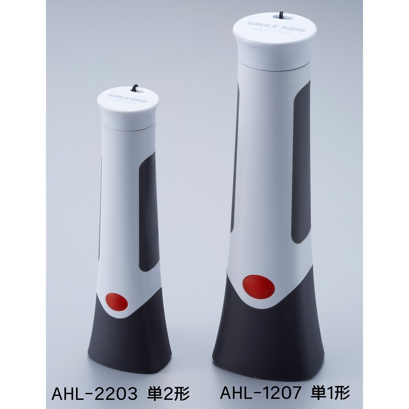 Smile Kids AHL-1207 AA LED Rainproof Light