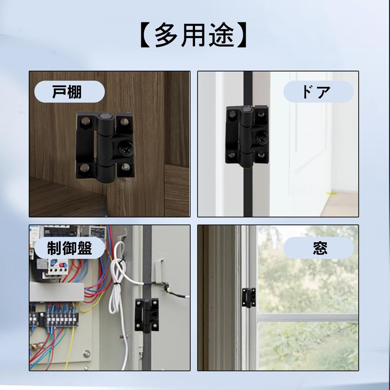 Doyime Door Hinges [Set of 4] Torque Hinges Flat Torque