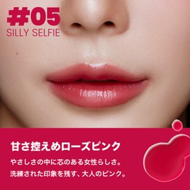 GalaCamille Lip Oil Moisturizing, Painting Plum Lip Oil (Comprised to Sumptuous Texture and Beauty Ingredients) (06 Naughty Addict)