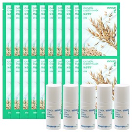 (20 sheets)Innisfree Energy Mask Oatmeal+ / (20매)이니스프리 에너지 마스크 오트밀+