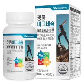 Guangdong Magnesium, 90 tablets, 1 piece / 광동 마그네슘, 90정, 1개