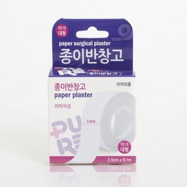 Paper Band-Aid (White) formation) 4ea