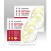 Dermatory [SET] Retinal Collagen Elastic Gel Mask 3 sheets + 3 sheets