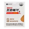 Chong Kun Dang Promega Altige rTG Omega 3 Vitamin D 1 box / 종근당 프로메가 알티지 rTG 오메가3 비타민D 1박스