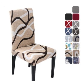 Hzdhclh Chair Slipcover Chair Cover Cream Washable Softness for 4/6 Pieces Elastic Installation Chair Protection