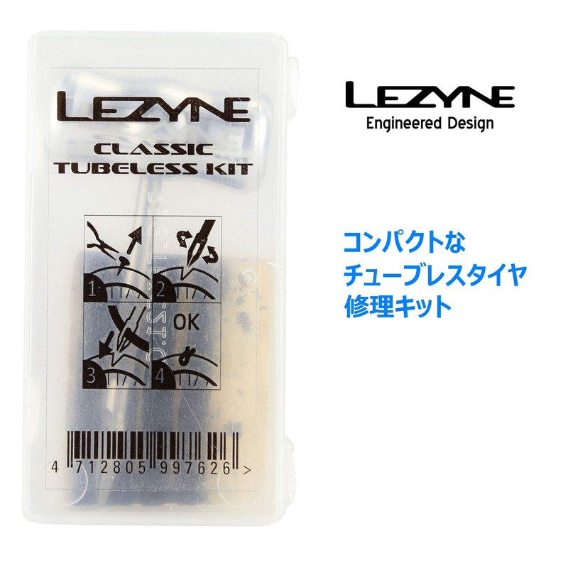 LEZYNE Bicycle Tool Classic Tubeless Tire Punk Repair Kit