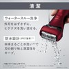  Panasonic ES-LT2P-T Men's Shaver, Lamb Dash, 3 Blades, Brown,