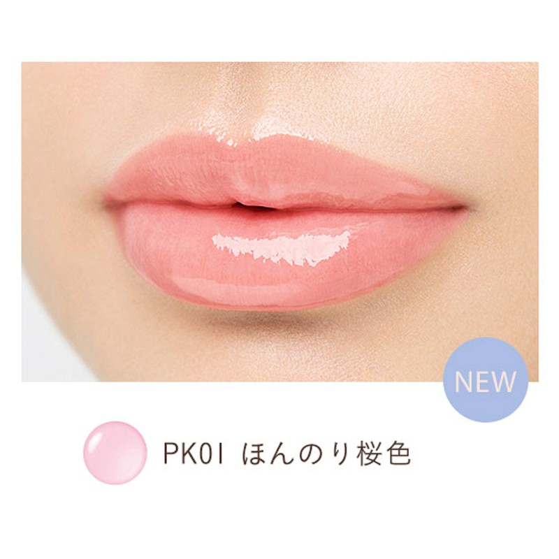 Parado PK01 New Cherry Blossom Lip Balm