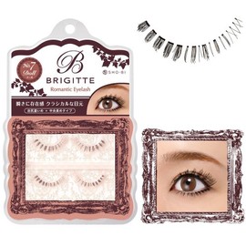 BRIGITTE (Brigitte) romantexikkuairassyu 2 No. 7 Doll Under Eyelashes for