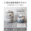 Hiorie Half Face Towels, Set of 3, Approx. 13.4 x