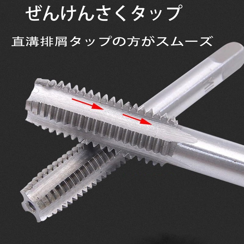 ALLVD Compact 8 Pcs Drilling DIY Tool with Tap Handle,