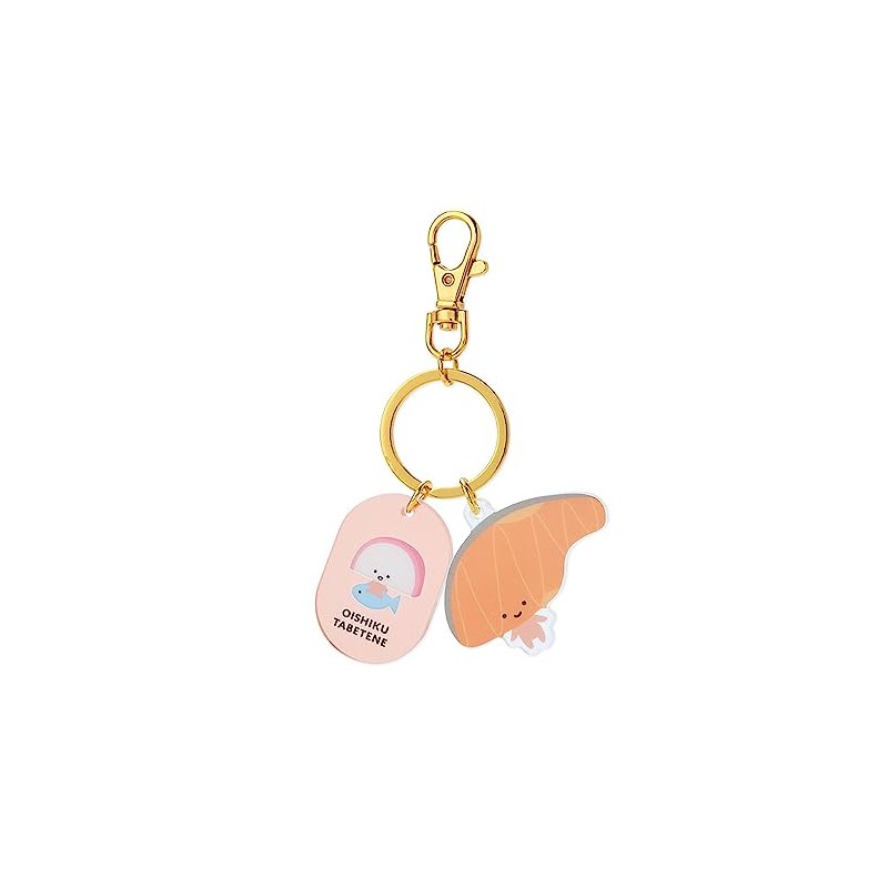 Sanrio 969681 Kirii-chan Face Shaped Key Chain
