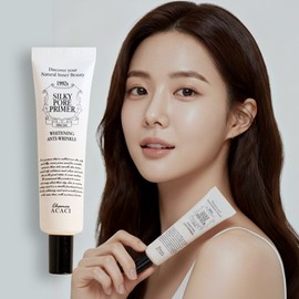 acacia Pore ​​Primer Fine Wrinkle Cover Fixer Tone Up Eye Makeup Volumer / 모공 프라이머 잔주름 커버 픽서 톤업 아이 메이크업 볼류머