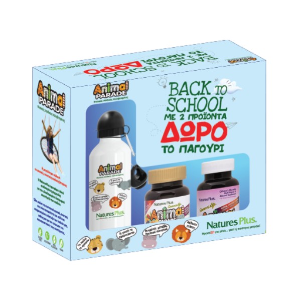 Nature's Plus Back To School Animal Parade Gummies 50 gummies & Gold Assorted Flavor 60 chewable tabs + White Flask Free