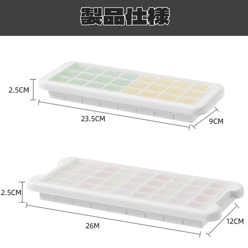 DEVENTORZ Ice Cube Tray Square Ice Cube Transparent Ice Cube