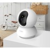 TP-Link Tapo TC71 Pan/Tilt Wi-Fi Camera