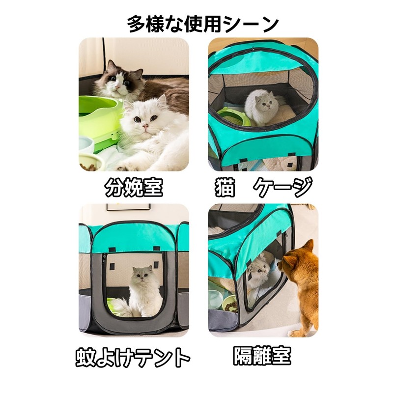 Benebomo Hexagonal Pet Folding Circle Cat Cage Mesh Circle Pet