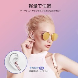  2023 Model Bluetooth Earphones, Connect When Open the Lid, Connect: Bluetooth 5.3 Technology, Wireless Earphones, Bluetooth, LED Display Display, Touch Control, Type C Rapid