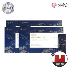 Cheonjiyang 쇼핑백증정천지양 활력 침향환 스틱 30포 4박스 (4개월분) Chunji Yang Vitality Agarwood Stick 30 Packs 4 Boxes (4 Months Supply)