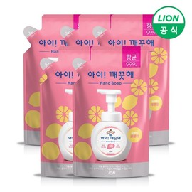 iClean (etv) iClean hand wash refill 200ml x 5, green grapes / 아이깨끗해 (etv) 아이깨끗해 핸드워시 리필 200ml x 5개, 청포도