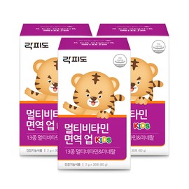 Rockfido Multivitamin Immunity Up / 13 types of multivitamins & minerals 30 packets, 3 pieces / 락피도 멀티비타민 면역 업 /13종 멀티비타민&미네랄 30포, 3개
