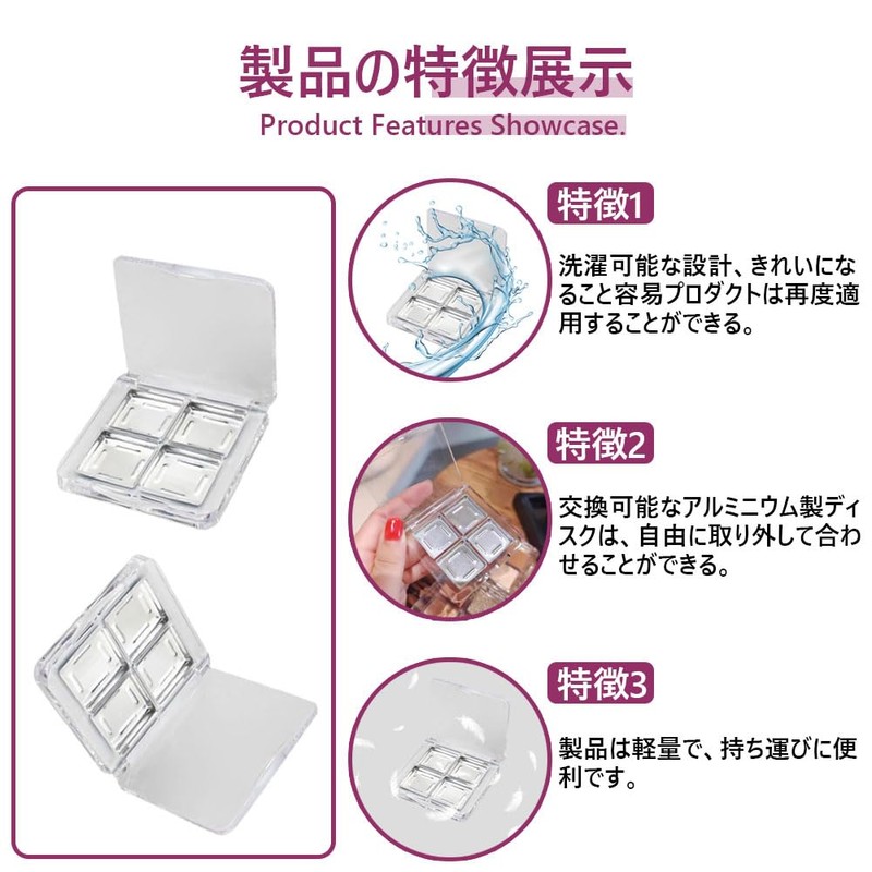 Eyeshadow Case, Transparent Color, Easy to Clean, 4 Frame Design,