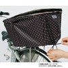 Marth (MARUTO) 2 2-Tier Zipper After Basket Cover D – iirmt2650 Polka Dots/Black