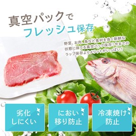 dretec Vacuum Sealing Machine, Vacuum Packaging Bag, Special Bag, Roll Film, 1 x Width 11.0 inches (28 cm) x Length 2.5 ft (6.5 m), Thickness 0.01 inch (0.26 mm)