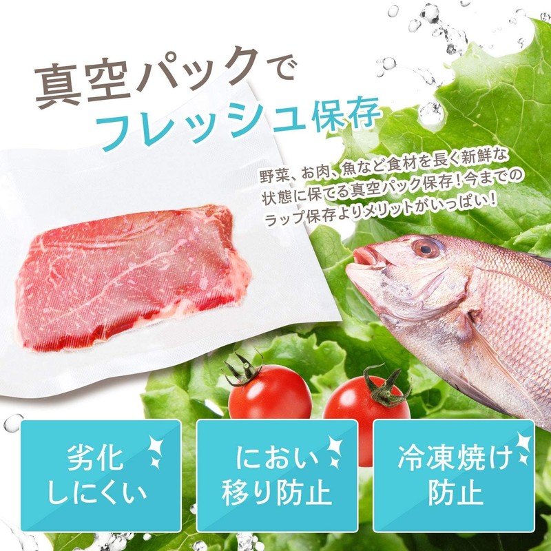 dretec Vacuum Sealing Machine, Vacuum Packaging Bag, Special Bag, Roll