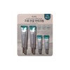 AHC Miracle House AHC Youth Lasting Eye Cream 35ml x 2 packs + 7ml 936837 / 미라클하우스 AHC 유스래스팅 아이크림 35ml x 2입 + 7ml 936837