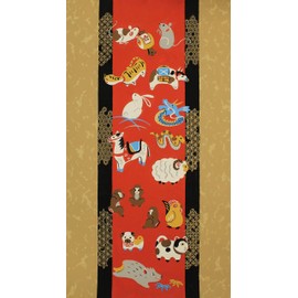 Noren Japanese Style Curtain, Room Divider, Blindfold Noren, 33.5 x 59.1 inches (85 x 150 cm), Cut Free Cut, Long Length, Long, Stylish, Modern Japanese Style, Japanese Pattern, Japanese Modern, Made