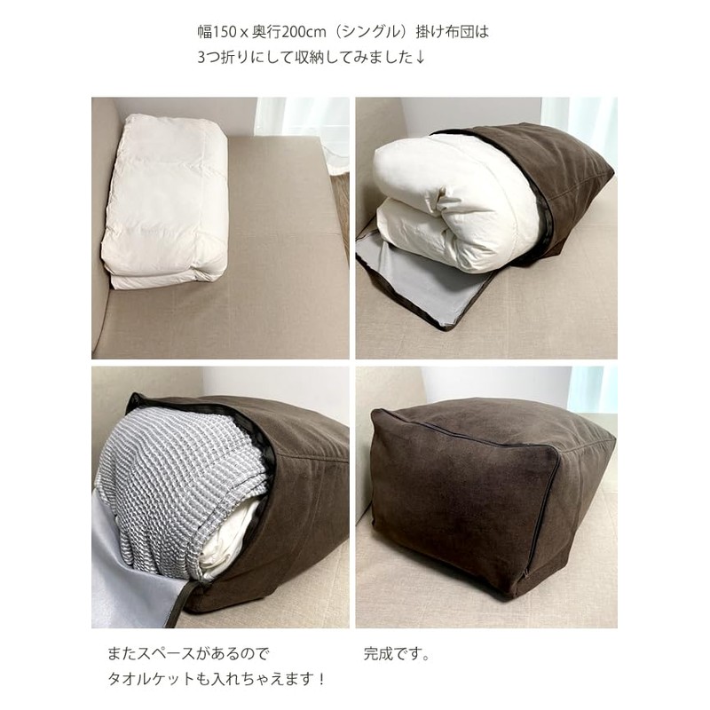 With B510 Cover (510 White Beige)