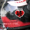 SignStore Rough Road Stickers, Approx. 2.0 x 2.1 inches (5.1