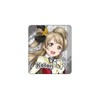 Love Live. pinzukorekusyon Ver. 2 Minami Kotori