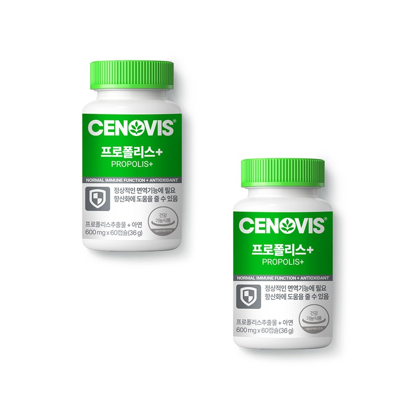 Synovus Propolis Plus, 60 Capsules, 1 Unit