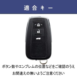 [smasol] Prius 50 Series Corolla Touring Corolla Cross Previous Type Key Cover New RAV4 50 Series Key Case C-HR Crown 20 Series Genuine Leather Accessory, 2. Navy (3D luxury) / 3 buttons, S