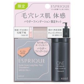 Esprique Nude Cover Long Stay Pact Limited Kit 2 410 Ochre