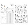 HAFELE Duo Standard Flap Lid Stay Lift Support System for
