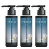 Pierererererererererabo Formulate IroPlus Shampoo Ash 4.1 fl oz (120 ml) x 3 Packs