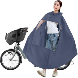TONGMO Rain Poncho, For Bicycles, For Moms, Front Child Riding, Easy To Put On, Just Put It On, Rain Cover, Poncho Raincoat, For Kindergarten, Parenting, Unisex, Rain Cover, With Window, Bicycle
