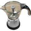 Bene Casa Espresso Coffee Maker, 3 Cup, 12 x 9